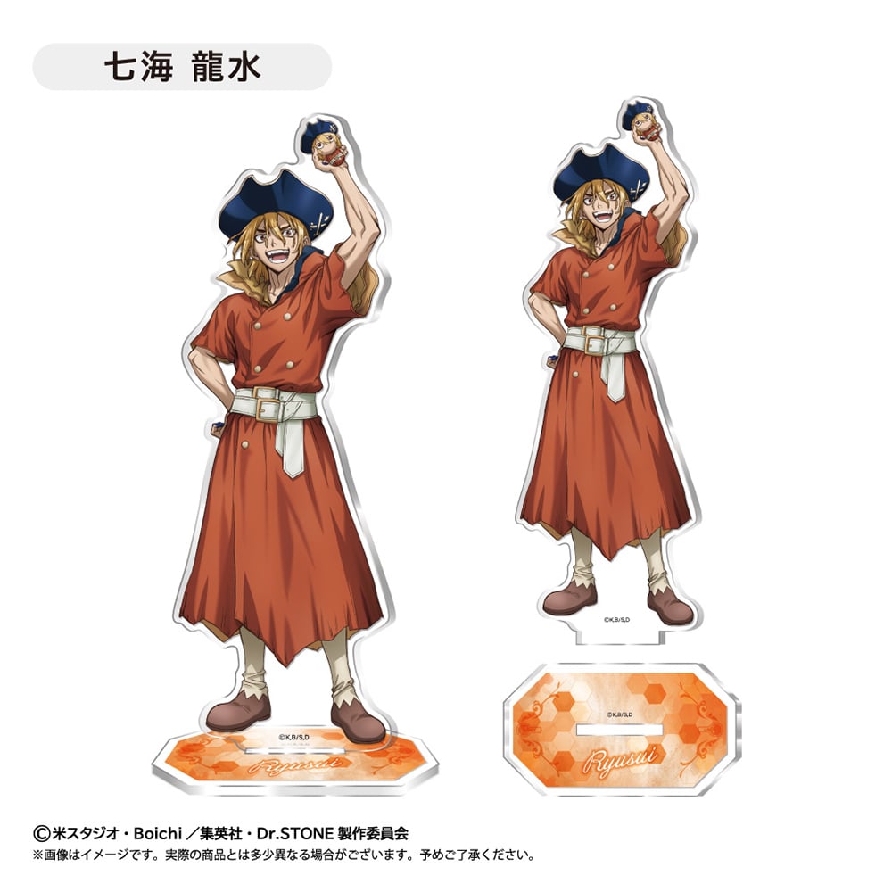 Dr.STONE アクリルスタンド編みぐるみver. | TAPIOCA online sho