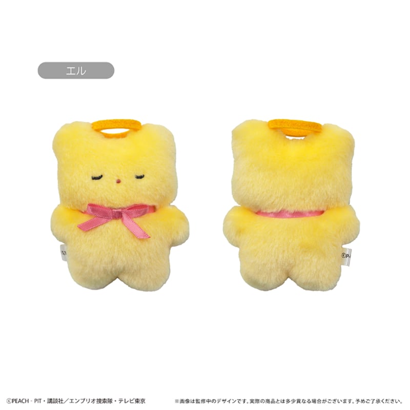 しゅごキャラ！ ぺたんこたぴぬい | TAPIOCA online shop｜アニメ