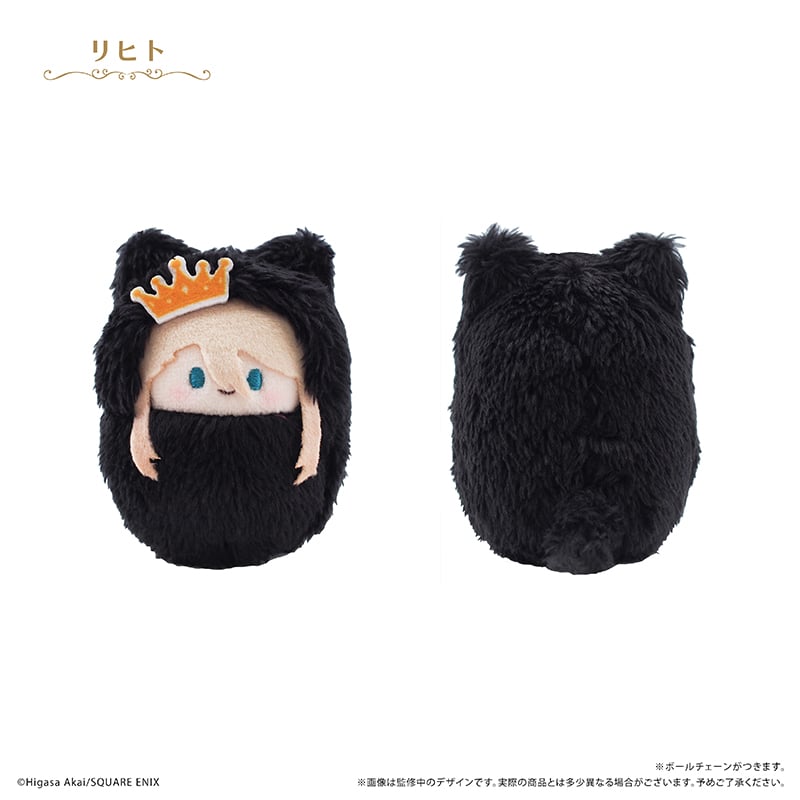 王室教師ハイネ くるみたぴぬい | TAPIOCA online shop｜アニメグッズ