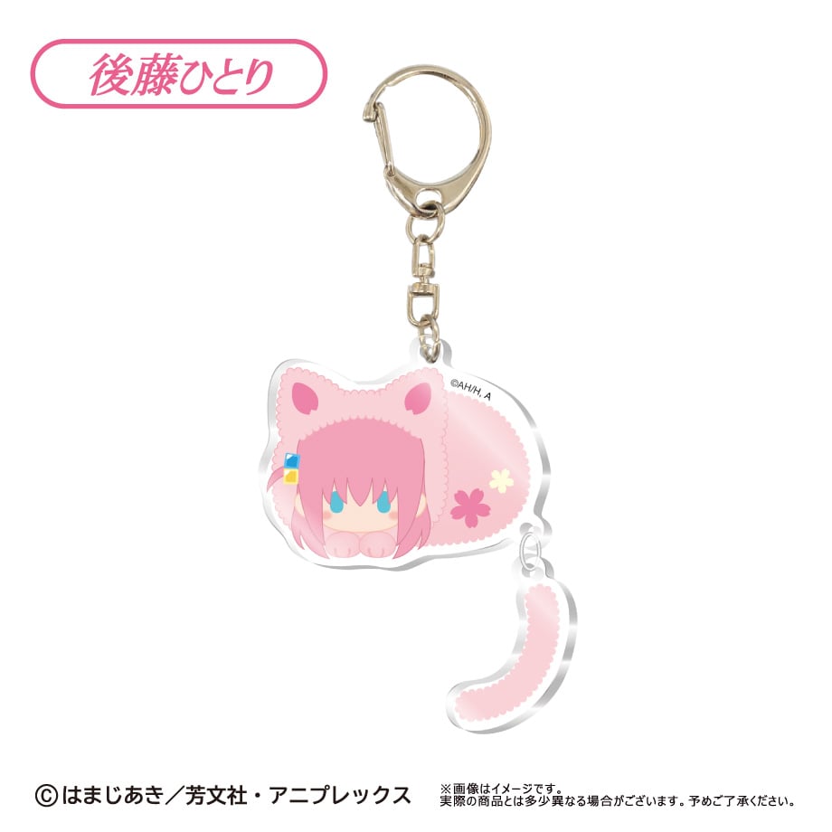 ぼっち・ざ・ろっく！ ぷらぷらアクリルキーホルダー | TAPIOCA