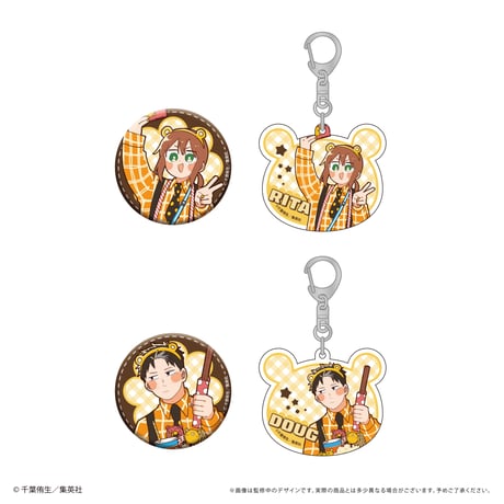 楽天市場】『幼稚園WARS』 アクリルキーホルダー A(リタ) B(ダグ) C(ハナ) D(ルーク) E(シルビア) F(ウーナ) 公認グッズ  キャラクターグッズ キーホルダー キーリング アクキー 推し活 幼稚園ウォーズ : woodgreen スマホケースの町 「幼稚園WARS」積み積みブロック・アクリルキーホルダー・スタパネ／まとめ売り！