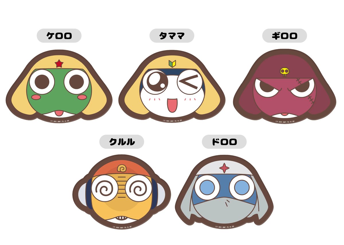 ケロロ軍曹　ダイカットテーブル we-love-sticker_krr-001