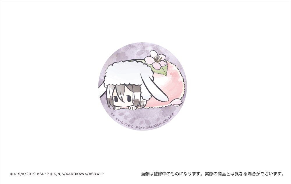 うさぎ缶→完売 クッキー缶セット ウサギ花(丸缶2・角缶1) T01470009 【送料無料】