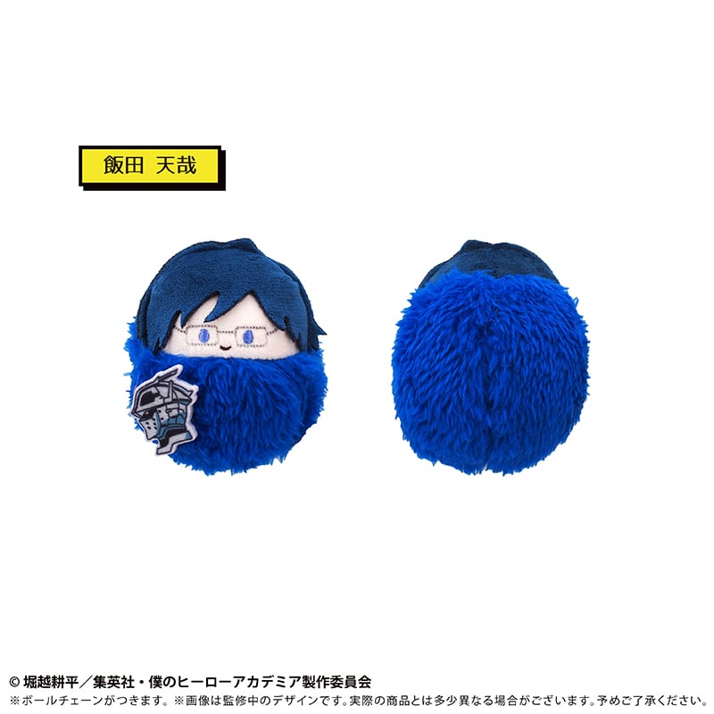 僕のヒーローアカデミア ぬいぐるみ 2体セット 着せ替え服付き 着せ替え ぬい 僕のヒーローアカデミア くるみたぴぬい Vol.2 | TAPIOCA online shop