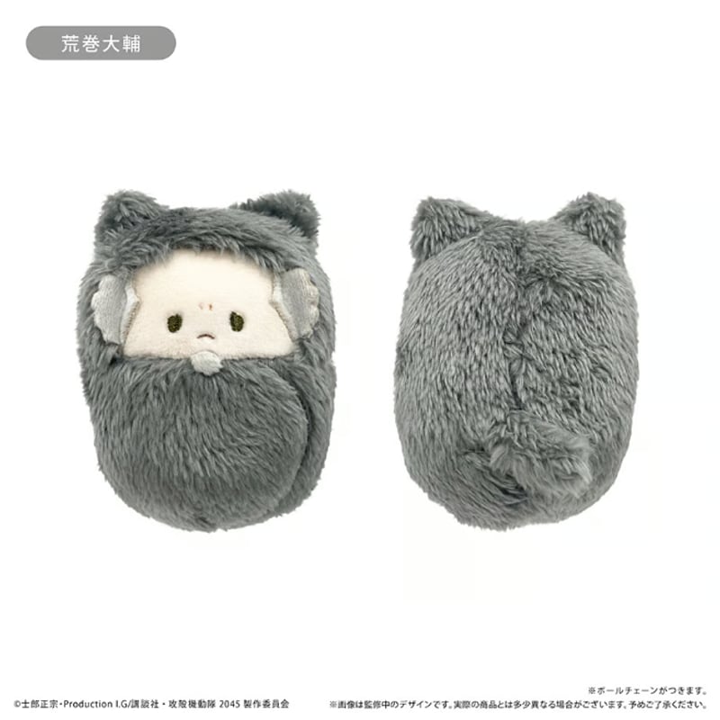 ぬいぐるみ✽アートドール✽眉っ子ちょこんとあんよ✽カラスのかーくん✽小サイズ カミール 捕まえにくい ぬいぐるみ アートドール ちょこんとあん