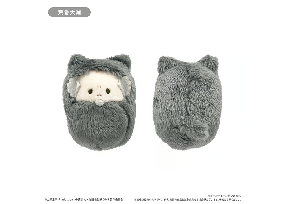 あさみ(・♢・)様　はぴぬい　ぬい服　黄色ジャケット 予約受付中】 はぴぬい コスチューム 服 金色 ジャケット衣装