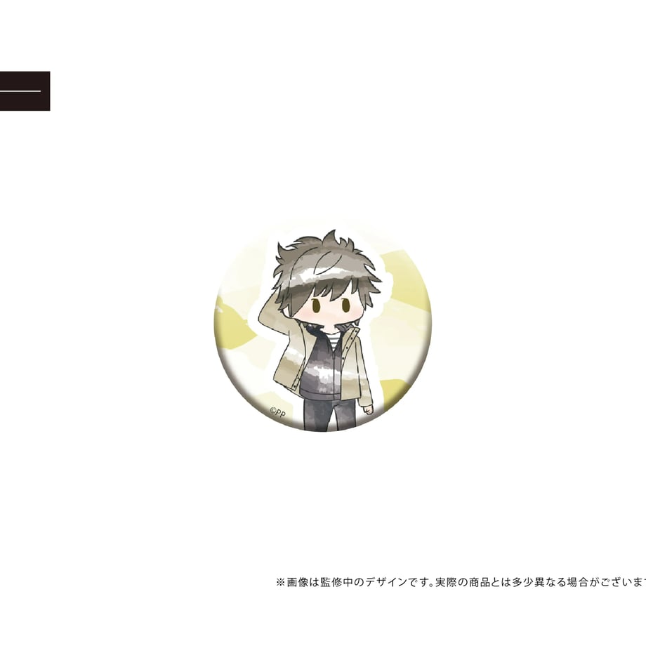 662613b46d85d700014cb9c4