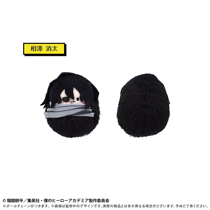 僕のヒーローアカデミア くるみたぴぬい Vol.3 | TAPIOCA online shop