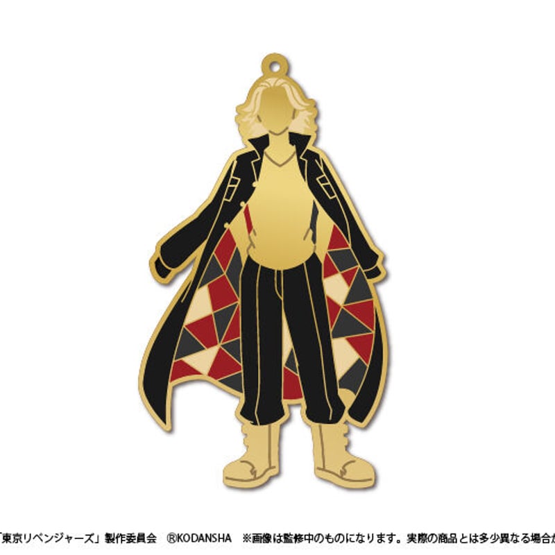 東京リベンジャーズ ステンドグラス風キーチェーン | TAPIOCA online