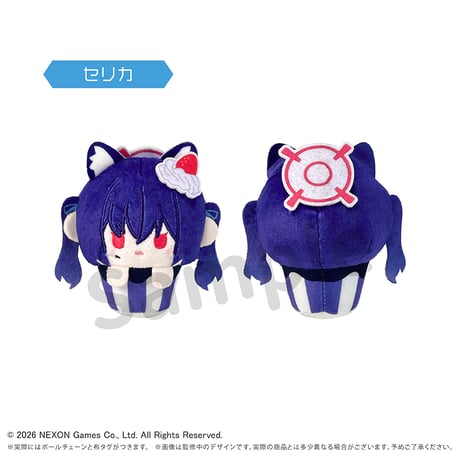 ブルーアーカイブ　カップケーキたぴぬい Vol.2