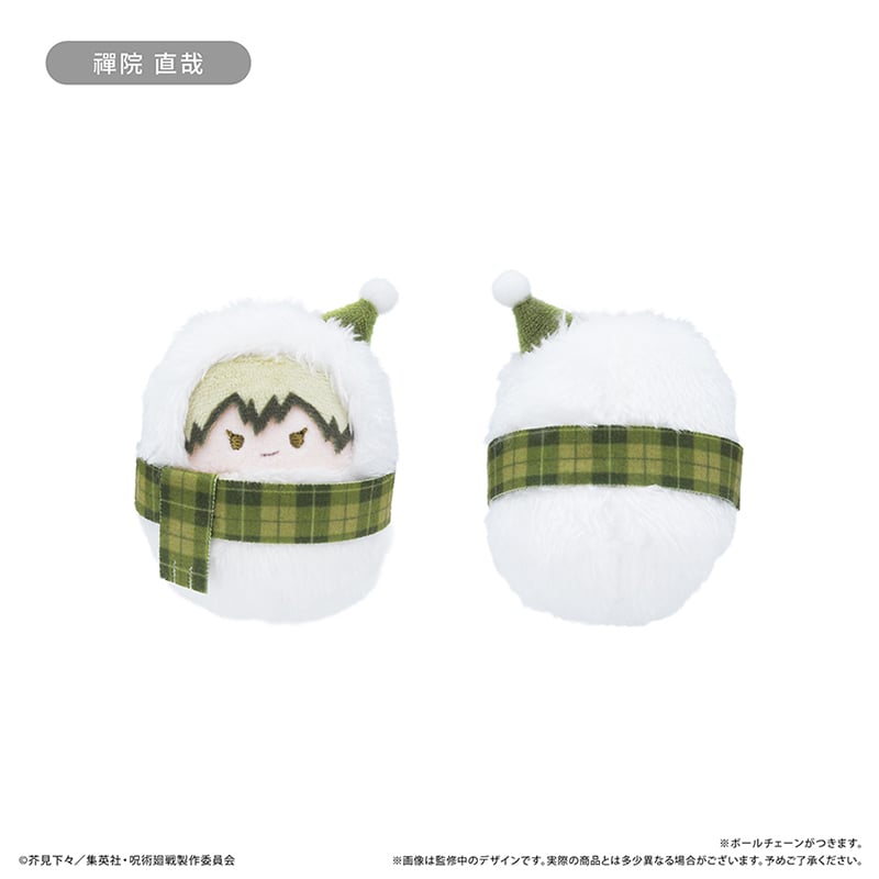 呪術廻戦 くるみたぴぬい Winter Ver. | TAPIOCA online shop｜