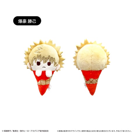 僕のヒーローアカデミア　アイスたぴぬい