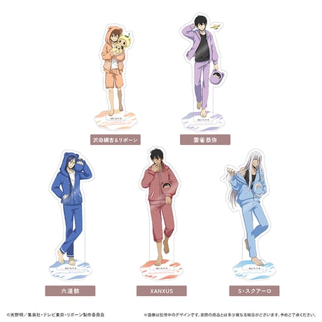 CATEGORY 家庭教師ヒットマンREBORN! | TAPIOCA online shop