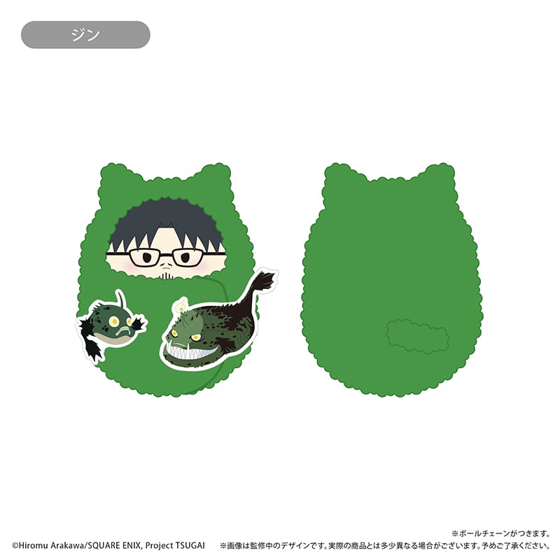 黄泉のツガイ くるみたぴぬい | TAPIOCA online shop｜アニメグッズの