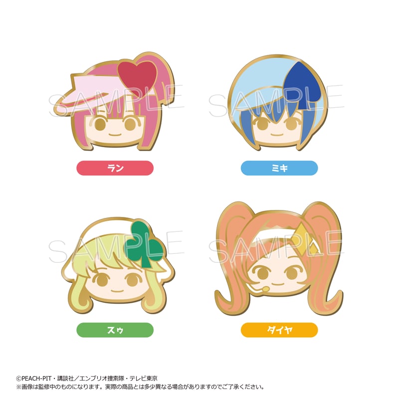 アニメキャラクター ピンズ・キーホルダーセット しゅごキャラ！ ピンズセット | TAPIOCA online shop｜アニメグッズの