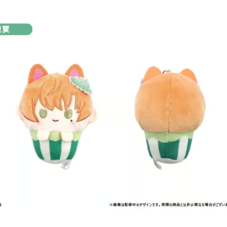 Paradox Live　カップケーキたぴぬい Vol.1