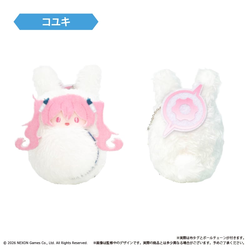 ブルーアーカイブ くるみたぴぬい Vol.2 | TAPIOCA online shop｜アニ