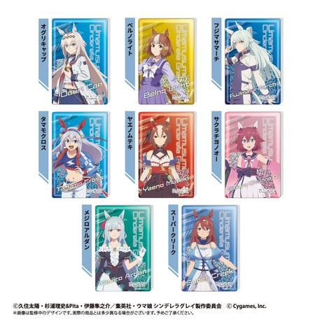CATEGORY ウマ娘 シンデレラグレイ | TAPIOCA online shop｜アニメ