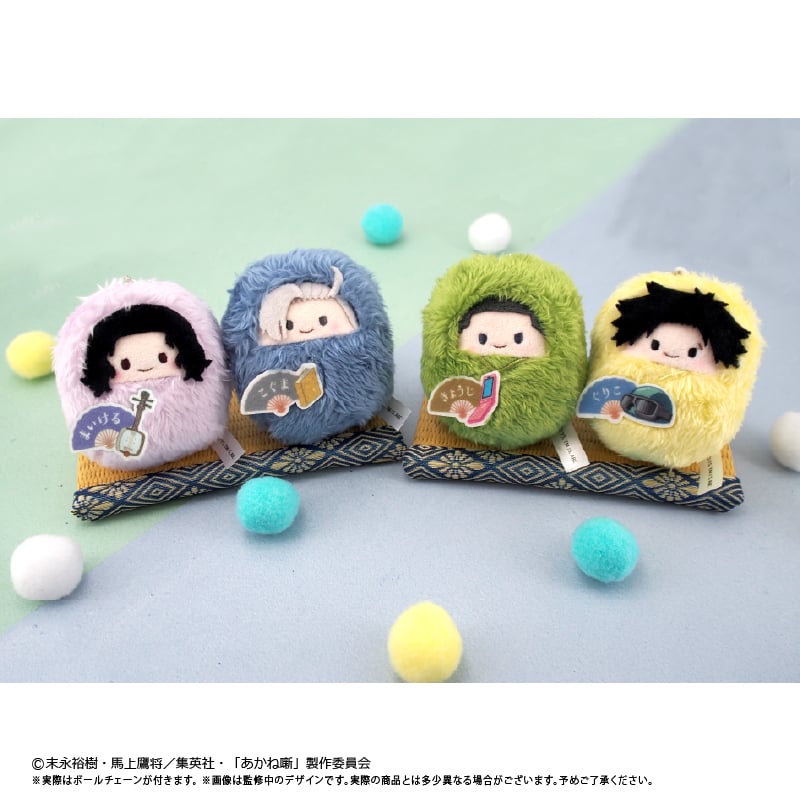 あかね噺 くるみたぴぬい Vol.2 | TAPIOCA online shop｜アニメグッズ