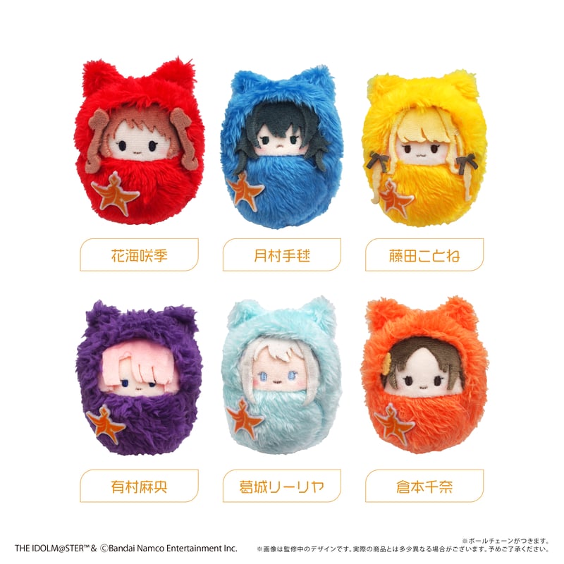 hide muppetぬいぐるみ 新品】hide ゴムひもつきぬいぐるみ【非売品 マスコット X JAPAN