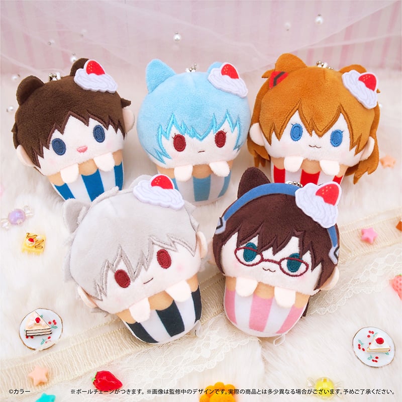 エヴァンゲリオン』シリーズ カップケーキたぴぬい | TAPIOCA online