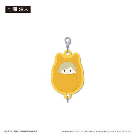 呪術廻戦　ぷっくり連結ミニアクリルキーチェーンvol.2