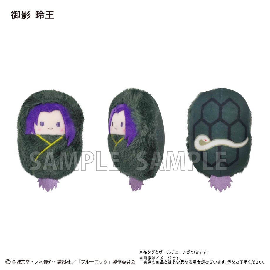 ブルーロック くるみたぴぬい 神獣ver. | TAPIOCA online shop