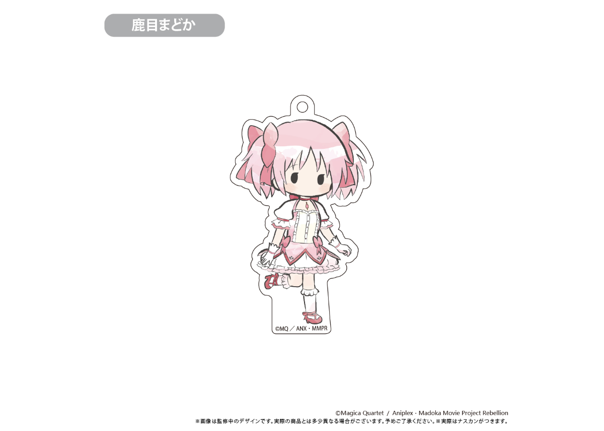 劇場版 魔法少女まどか☆マギカ[新編]叛逆の物語 レトロちっくアクリル