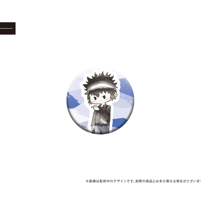 PSYCHO-PASS サイコパス PROVIDENCE レトロちっく缶バッジ | TAPIO
