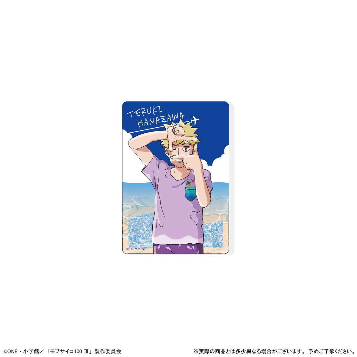 モブサイコ100Ⅲ グリッターアクリルブロック | TAPIOCA online shop