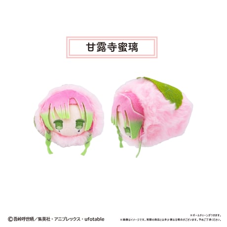 鬼滅の刃　桜餅マスコット Vol.3