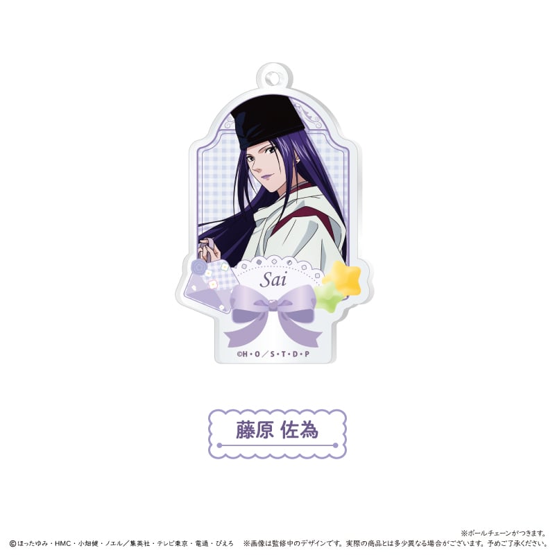 ヒカルの碁 アクリルキーホルダー パーティー ver. | TAPIOCA online sh