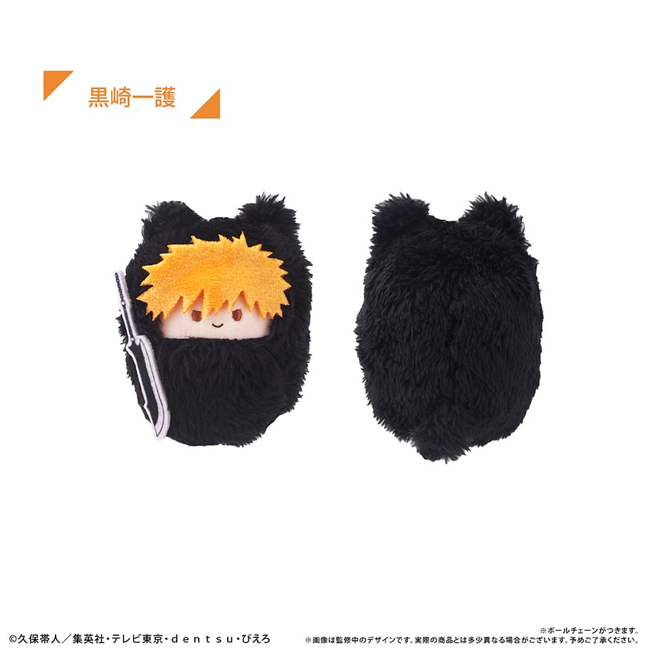 BLEACH 千年血戦篇 くるみたぴぬい | TAPIOCA online shop｜アニメグ