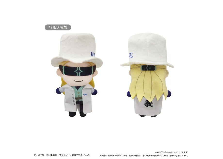【正規品】ワンピース　ぷちふわぬいぐるみ　ルフィ　など　５種セット ONE PIECE ぷちふわぬいぐるみVol.5 | TAPIOCA online shop｜