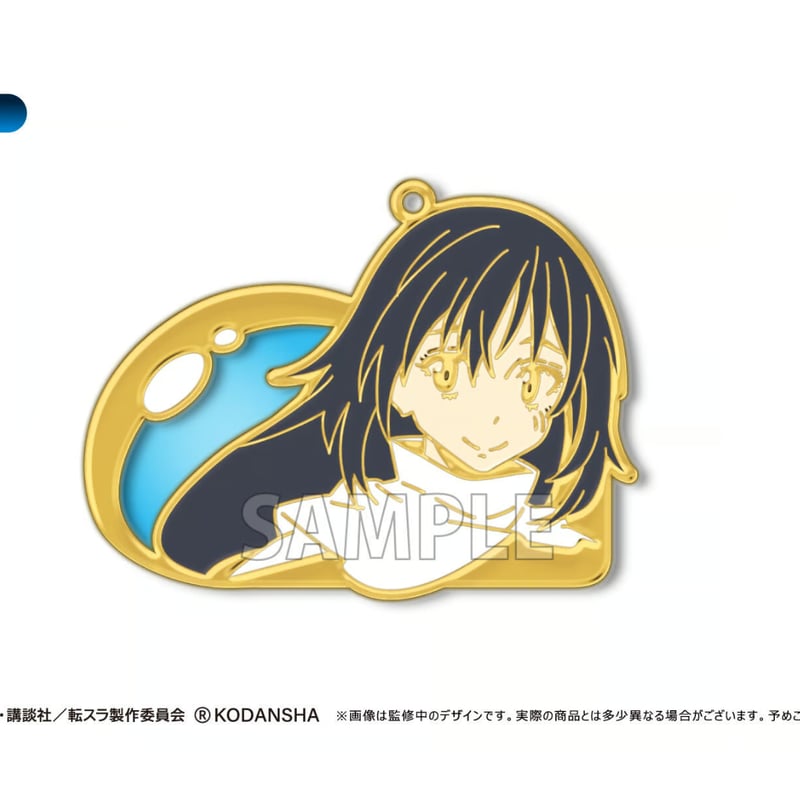 転生したらスライムだった件 ステンドグラス風キーチェーン | TAPIOCA