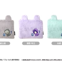 ブルーロック　ふかふかおやすみポーチ Vol.2