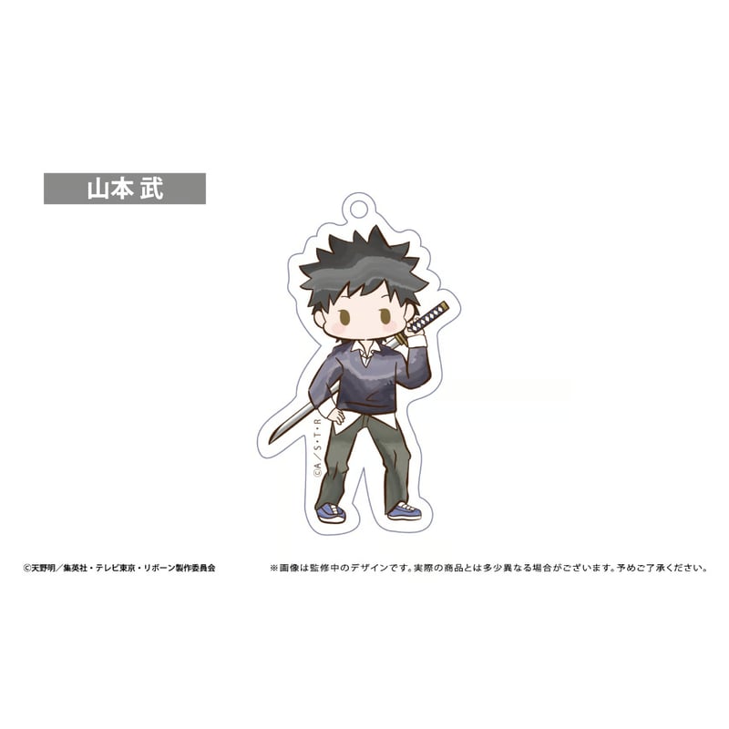 ②㊳ 家庭教師ヒットマンREBORN! 京都 アクリルキーホルダー 六道骸 家庭教師ヒットマンREBORN! レトロちっくアクリルキーホルダー