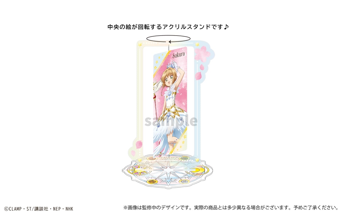 DMMオンクレ限定 アクリルスタンド　クリアカード 　中野たむ DMMオンクレ 中野たむ アクスタ クリアカード セット - メルカリ