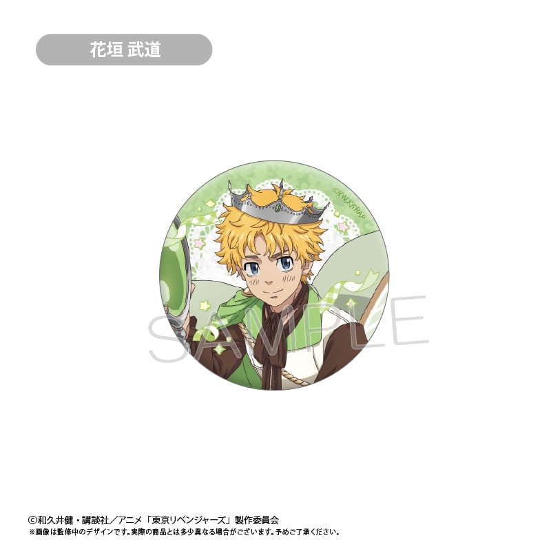 東京リベンジャーズ ラメ缶バッジ ホールケーキVer. | TAPIOCA online shop