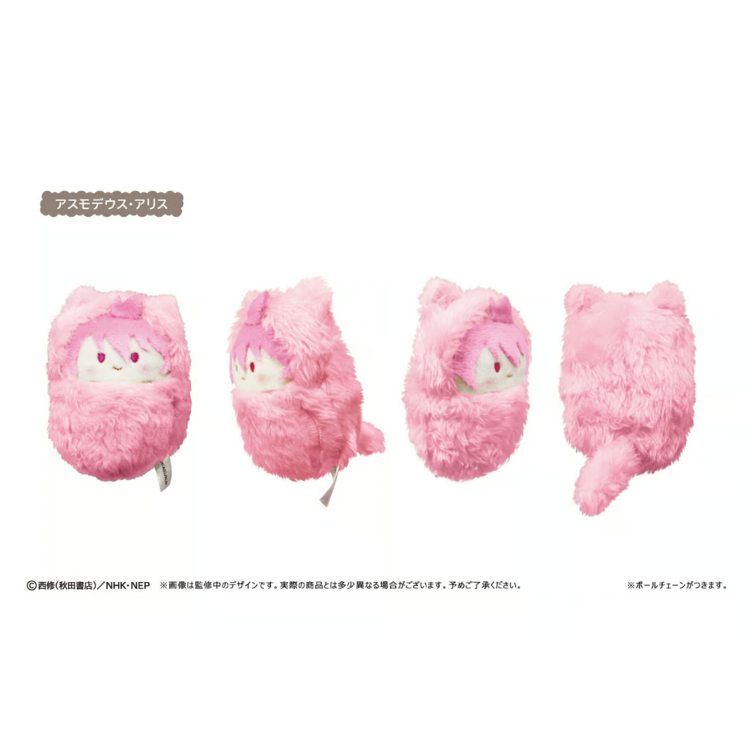 魔入りました！入間くん くるみたぴぬい | TAPIOCA online shop