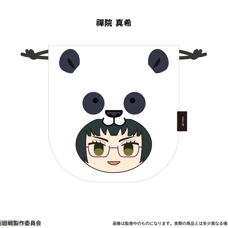 呪術廻戦 もふっと♪アニマル巾着 | TAPIOCA online shop｜アニメ