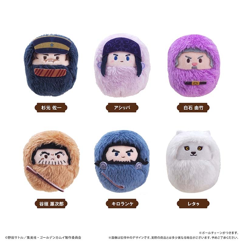 ゴールデンカムイ くるみたぴぬいVol.1 | TAPIOCA online shop｜アニメ