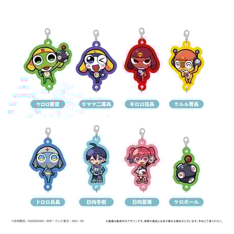 CATEGORY ケロロ軍曹 | TAPIOCA online shop｜アニメグッズの公式通