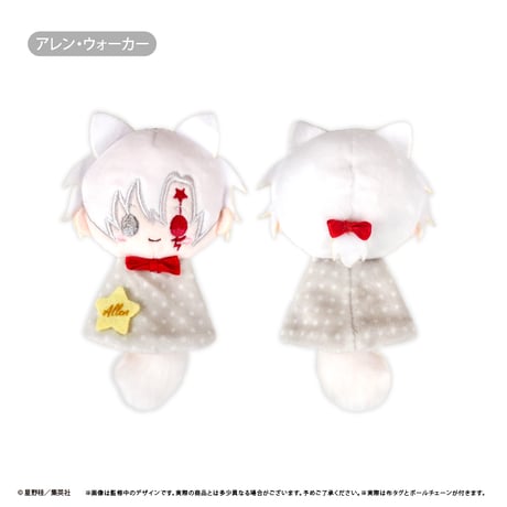 D.Gray-man　てるてるたぴぬい