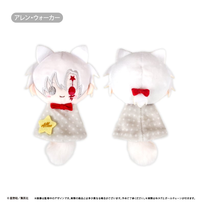 D.Gray-man てるてるたぴぬい | TAPIOCA online shop｜アニメグッ
