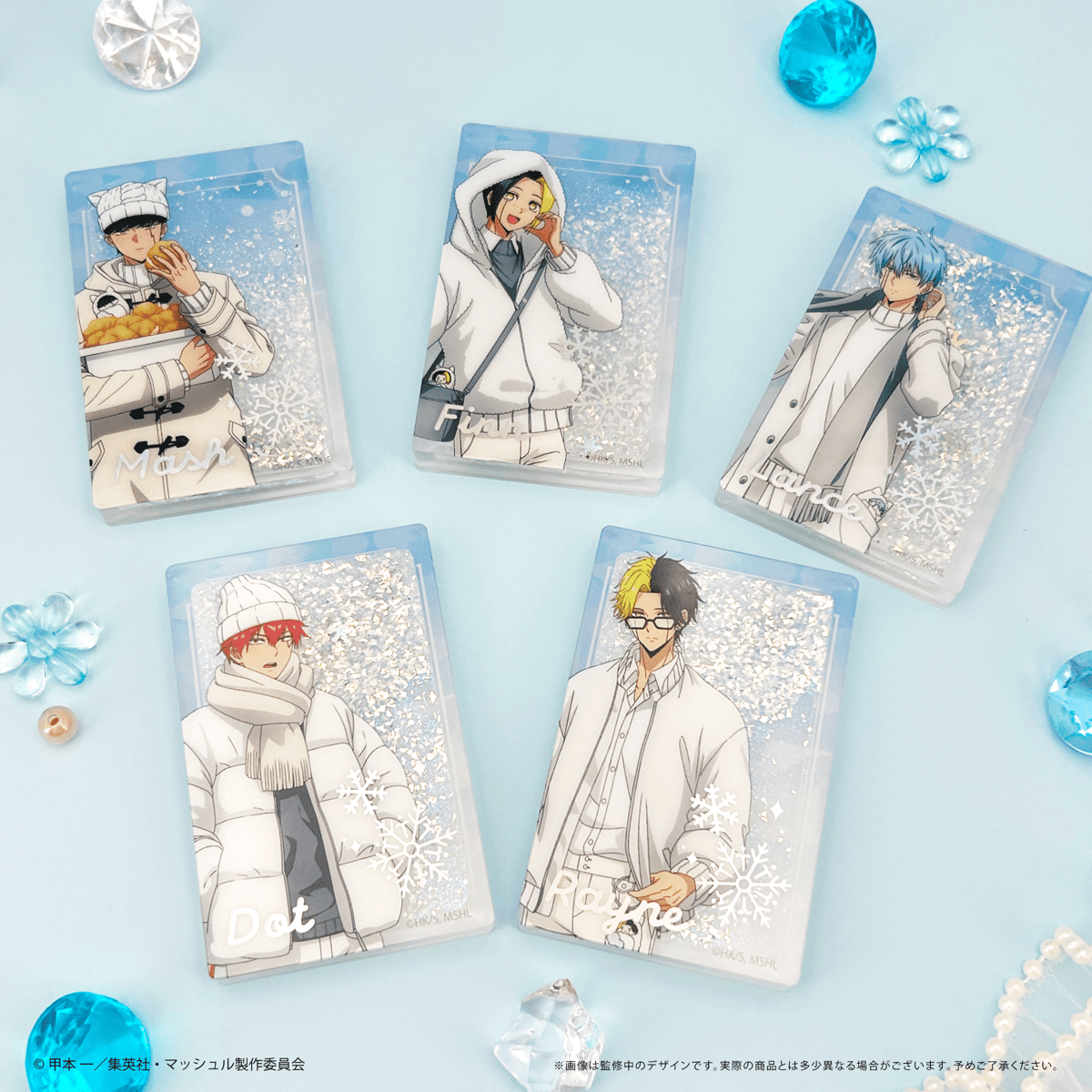 マッシュル-MASHLE- グリッターアクリルブロック White Winter Ver.