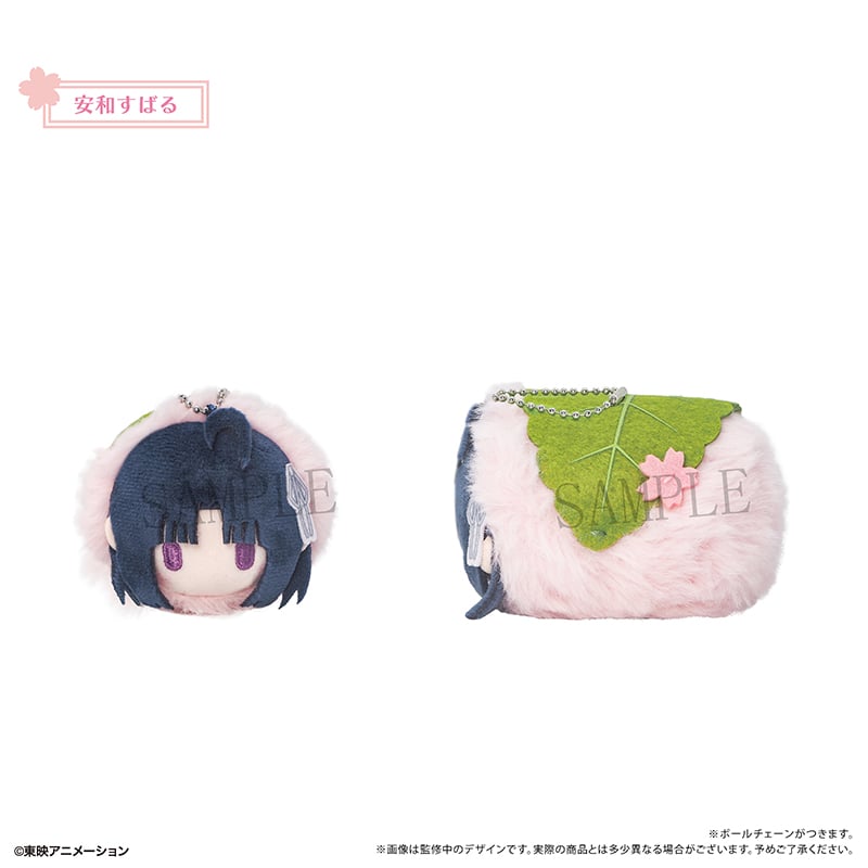 ガールズバンドクライ 桜餅マスコット | TAPIOCA online shop｜アニメ