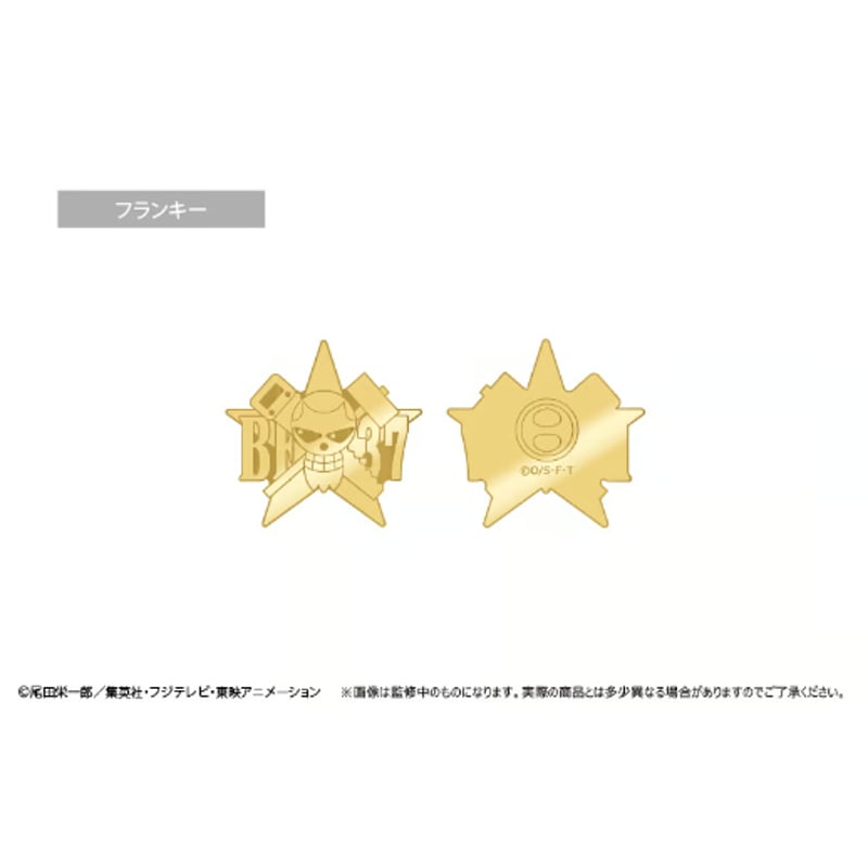 ONE PIECE 海賊旗ゴールドピンズ Vol.3 | TAPIOCA online sho
