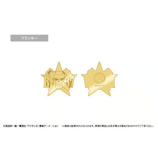 ONE PIECE 海賊旗ゴールドピンズ Vol.3 | TAPIOCA online sho