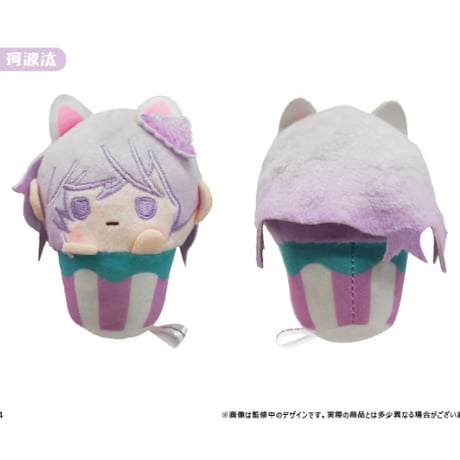 Paradox Live　カップケーキたぴぬい Vol.2